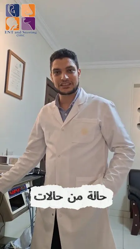Akram