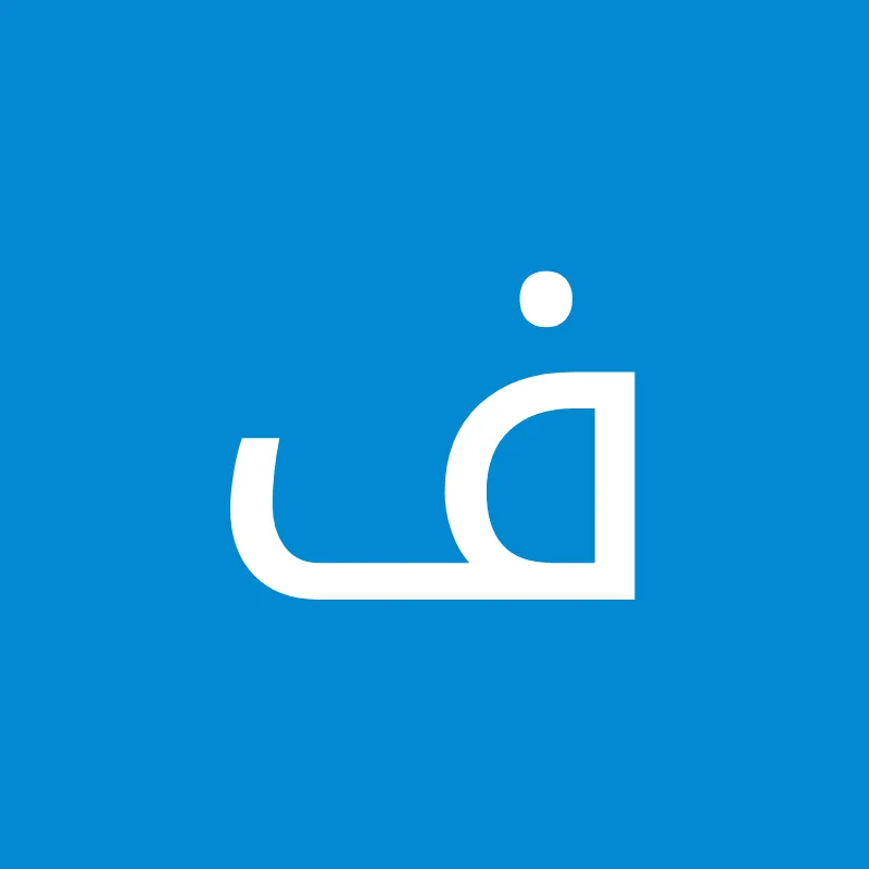 Dr. Mohamed Hassan Haiba
