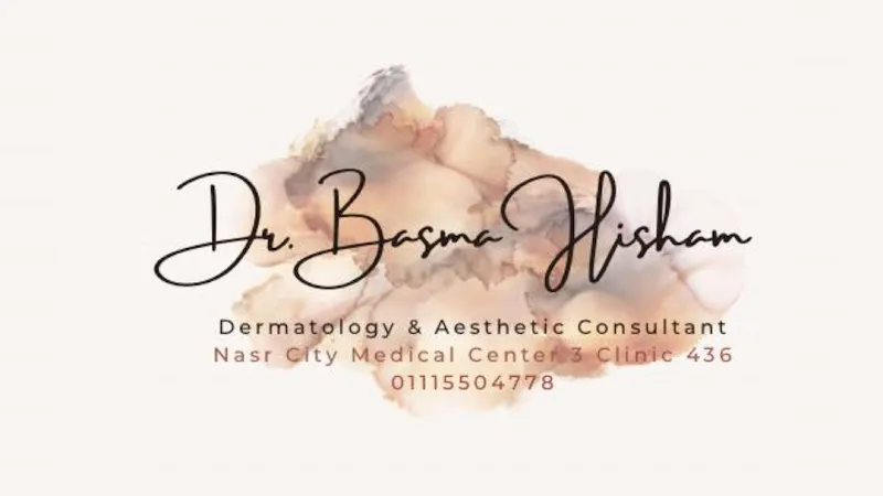 Dr. Basma Hesham Seif, Consultant in Dermatology, Cosmetology, and Laser