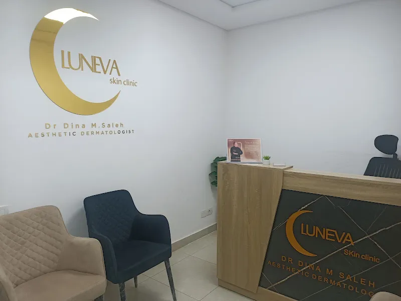 دكتورة دينا صالح أخصائى جلدية و تجميل Luneva skin clinic