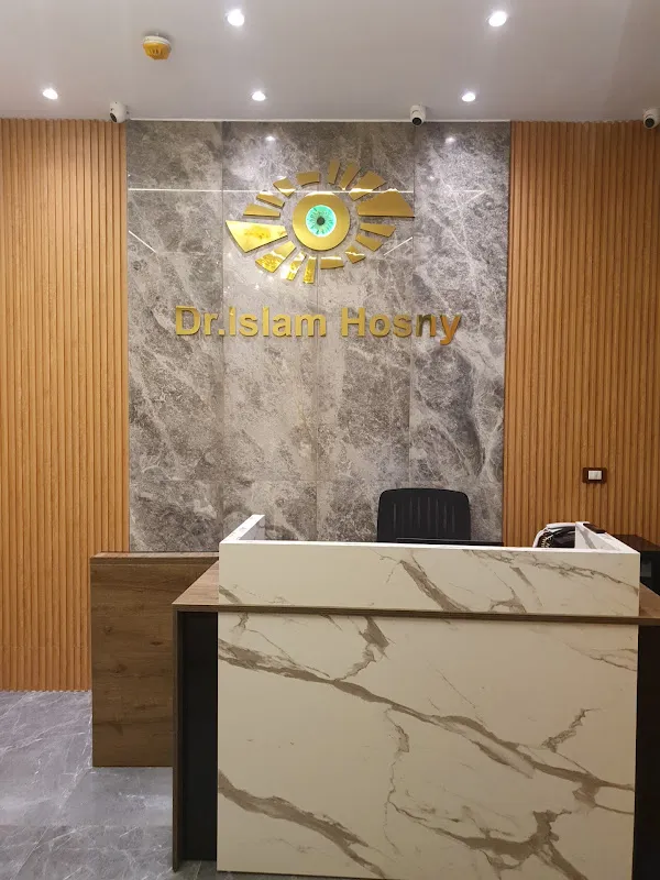 Dr. Islam Hosny Abou El-Maaty