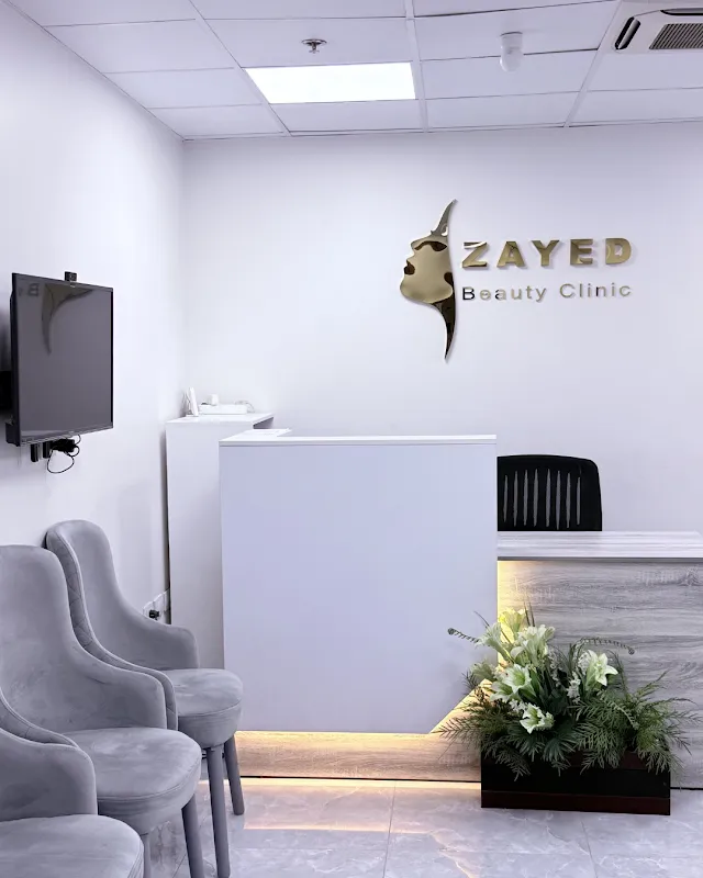 Zayed beauty clinic