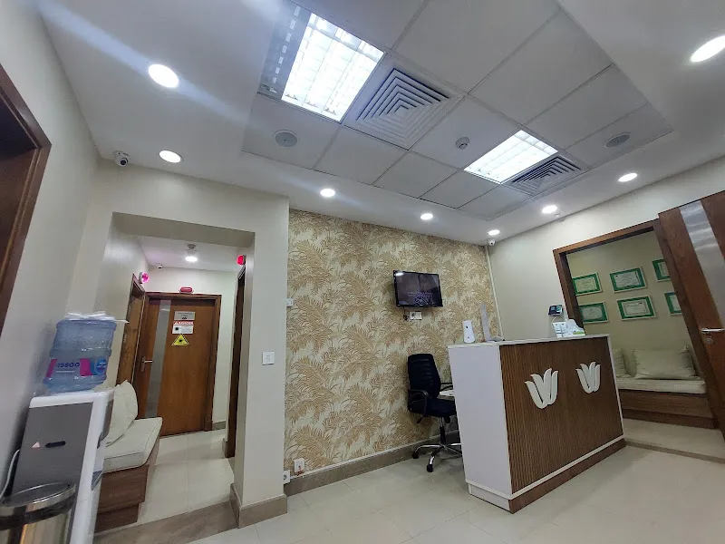 WHAM Clinics - Zayed / عيادات وام - فرع الشيخ زايد