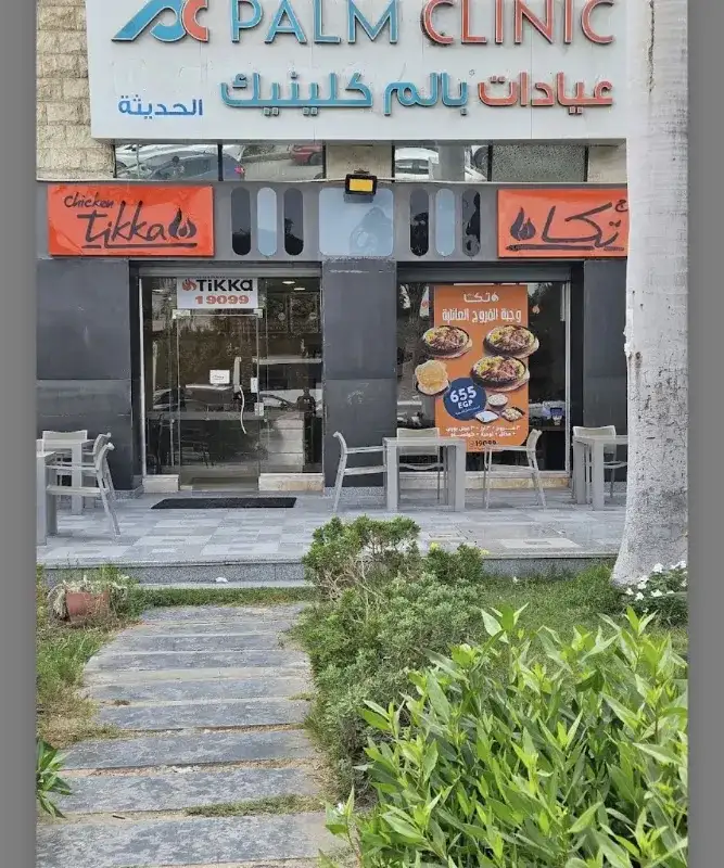 Mediclinic 365 Clinics - Mediclinic 365