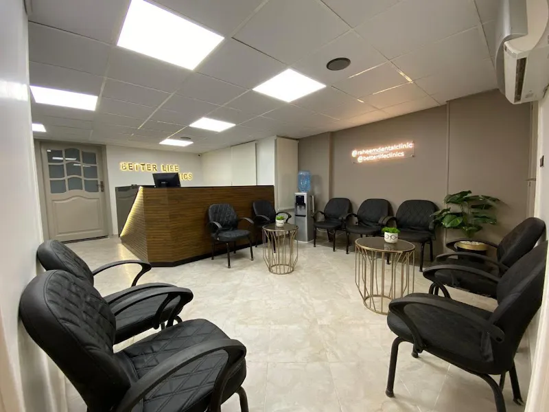 Better Life Clinics ( فرع فيصل )