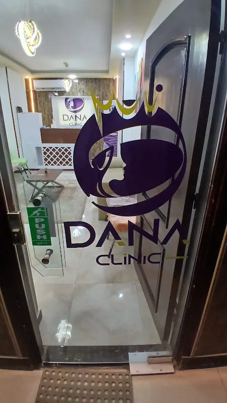 Dana Clinic Dermatology, Aesthetics, Laser