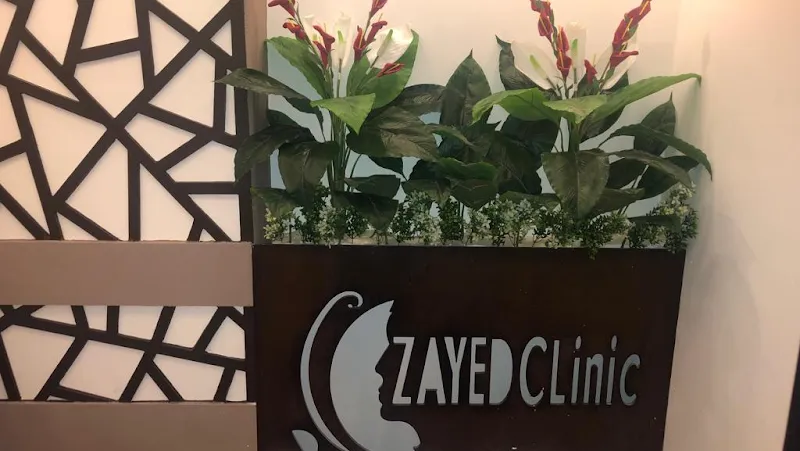 دكتور محمد زايد