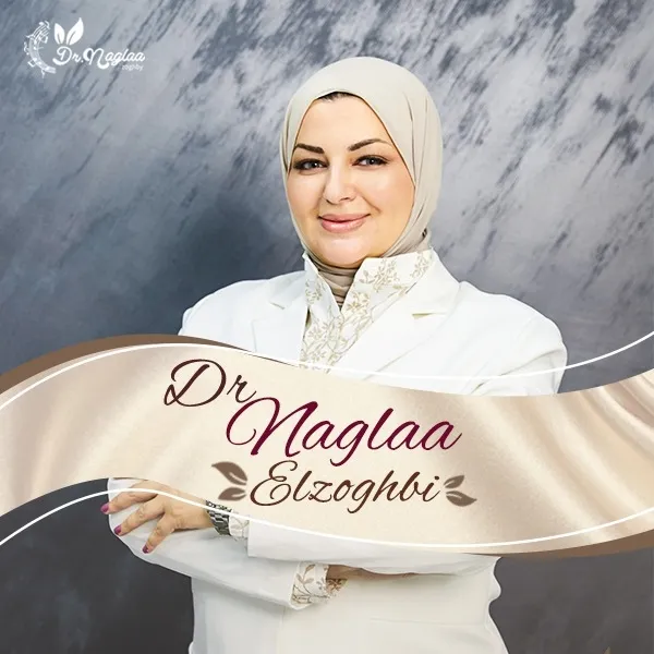 دكتور نجلاء الزغبي - أفضل دكتور جلدية وتجميل وليزر في بنها