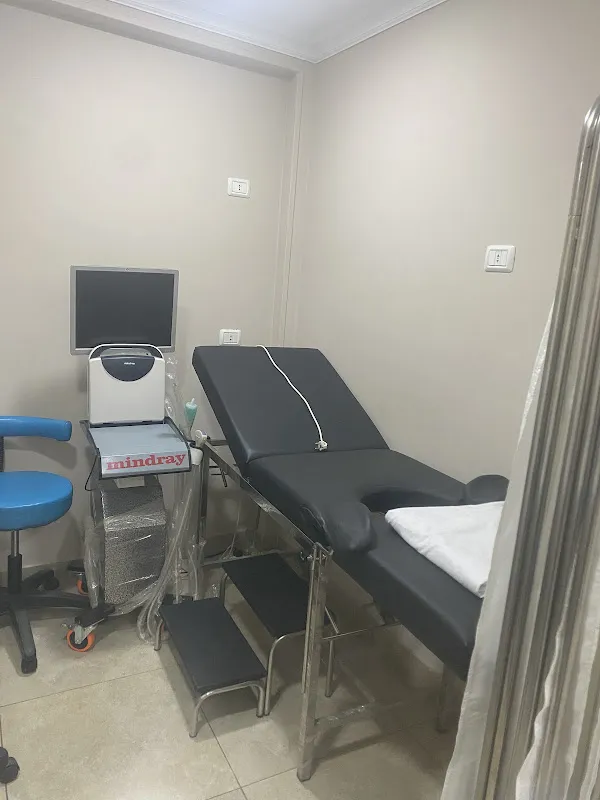 Filomena Specialized Clinics Shubra El Kheima