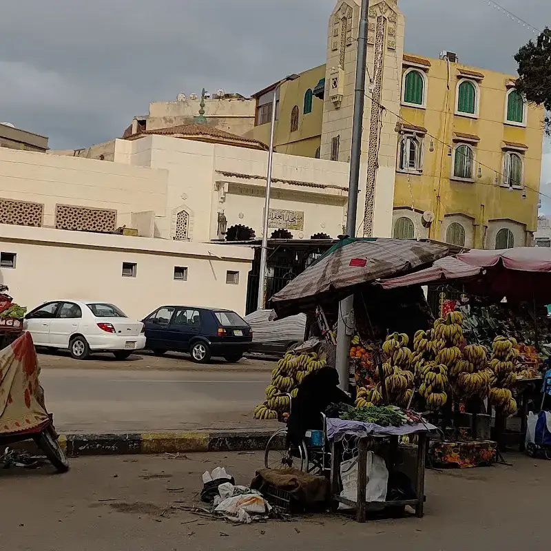 العيادة الاسلامية
