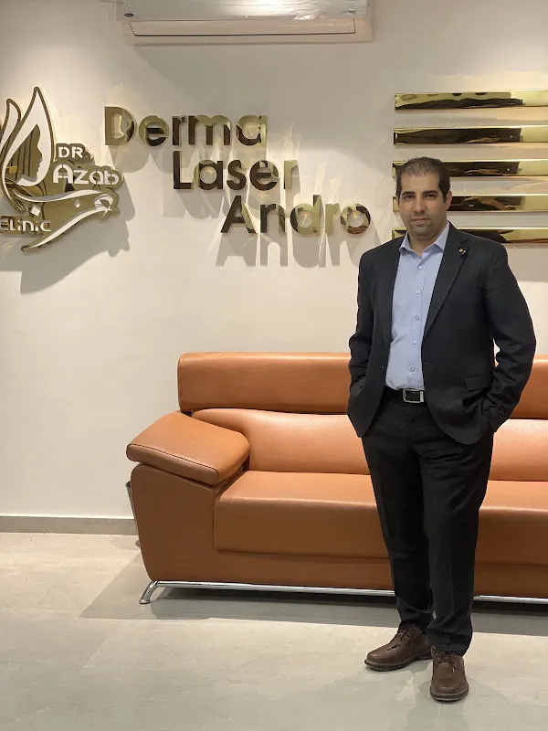 مركز الدكتور محمد عزب للجلديه والتجميل والليزر (فرع الإسماعيلية ) Dr. Mohamed Azab clinic