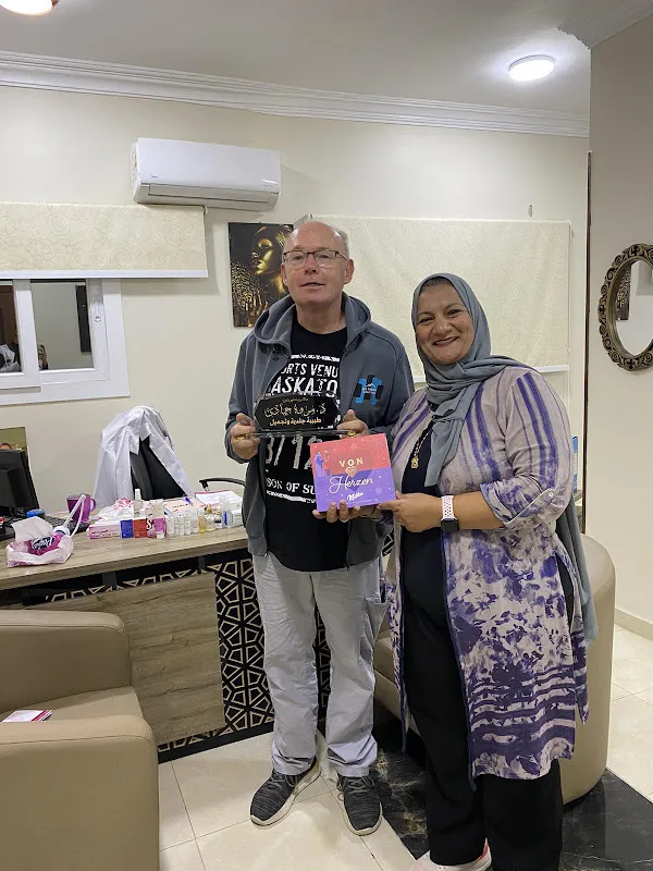 Dr Marwa Hosny Hammady