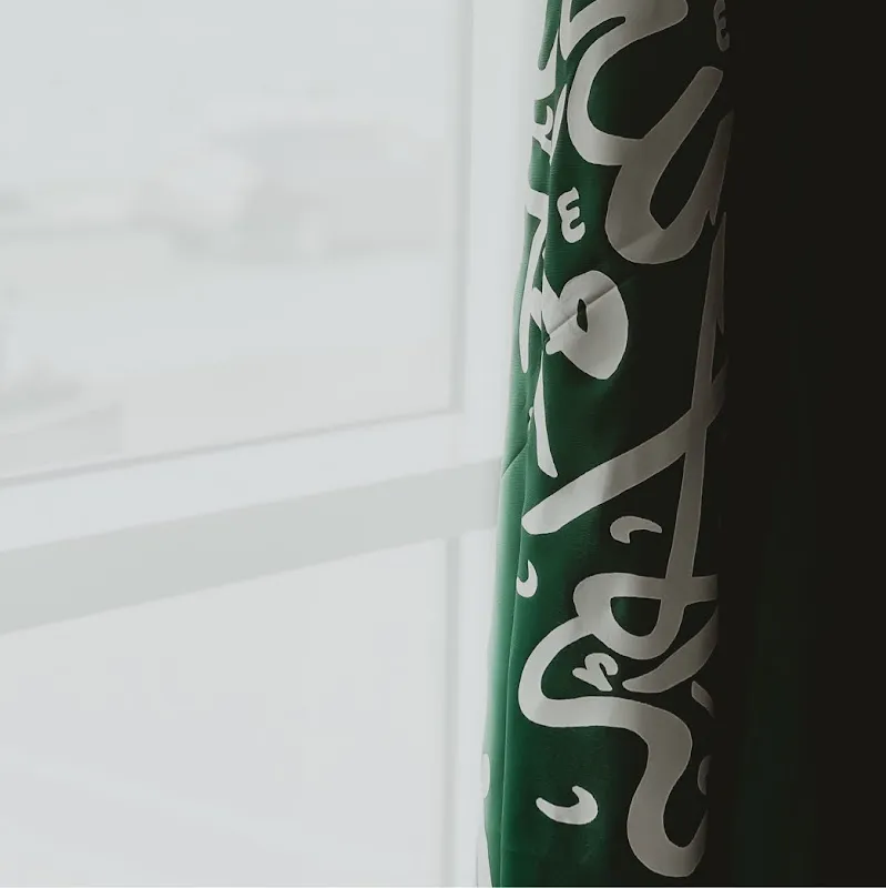 عيادة د مصطفى شاهين - جلدية وتناسلية