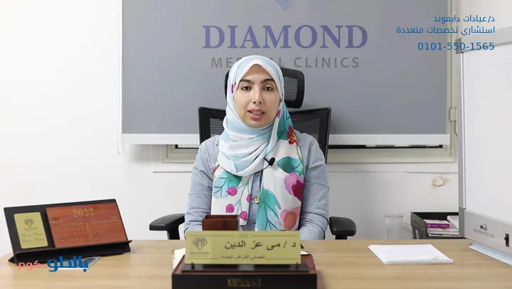 د/ خديجة سيد