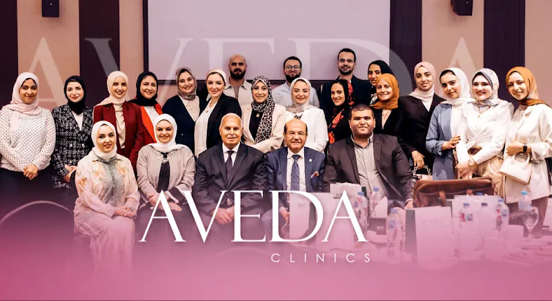 Aveda Clinics 2 University District Branch
