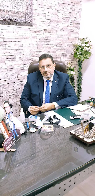 Dr. Mohammed Badawi Al-Ghamazi Clinic