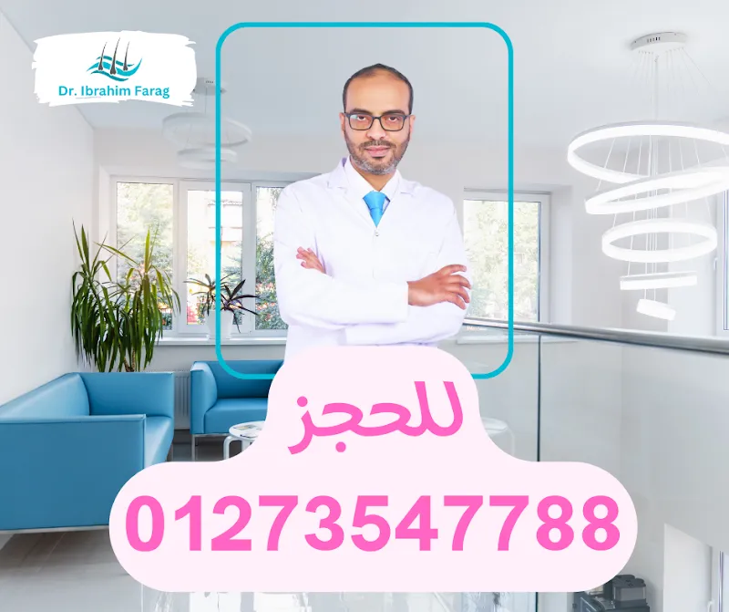 مركز د خالد الحوشي