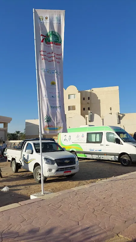عيادة دكتور خالد هيكل للعيون