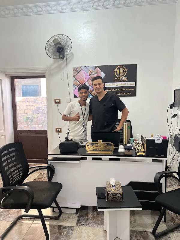 New Alamein Clinic | عيادة العلمين الجديدة