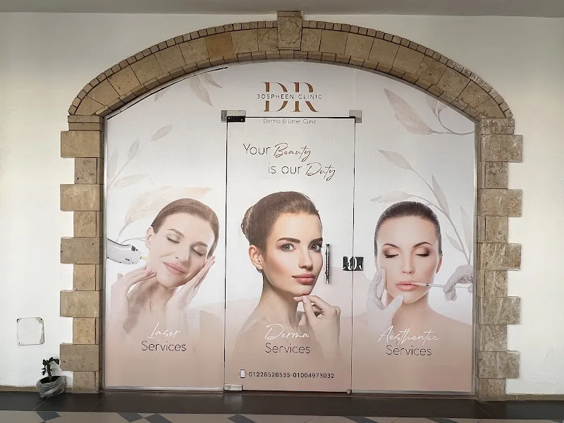 Sharm Derma Laser Clinic