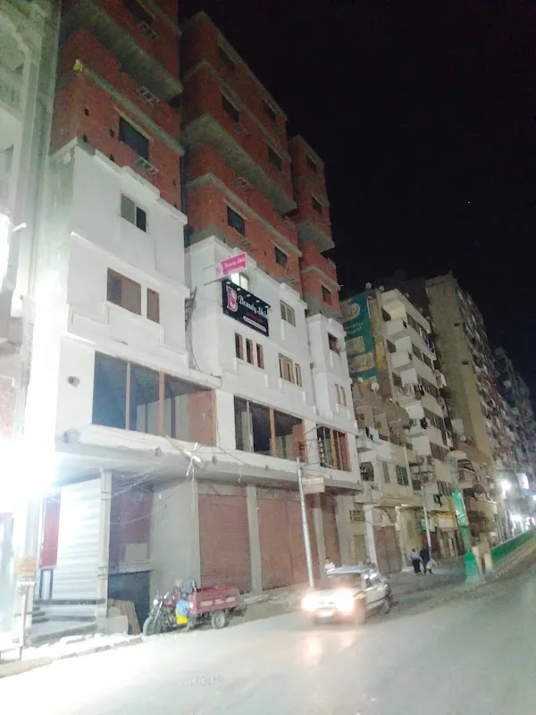 مركز ليزر اسيوط