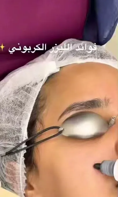 د. غادة مصطفى