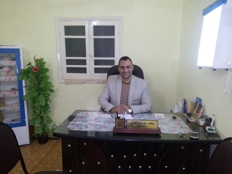 Dr. Amer Mohamed Youssef Clinic