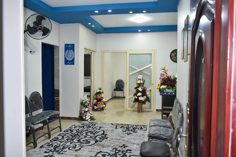 Dr. Baraa Hassan Helal Clinic for Orthopedics, Joints, and Sports Injuries
