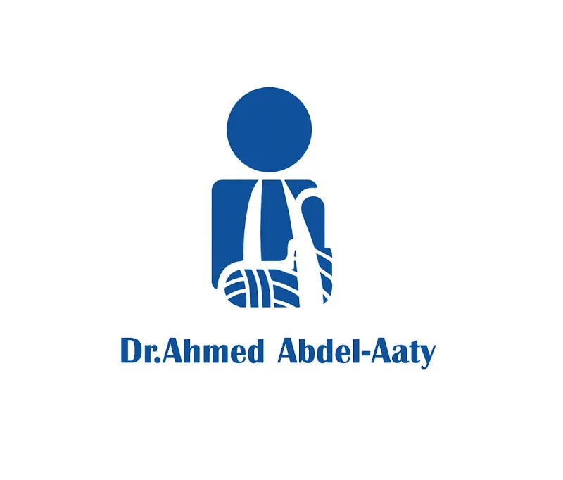 عيادة العظام د/أحمد عبدالعاطي