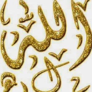 د. رامز عبد الملك جرجس