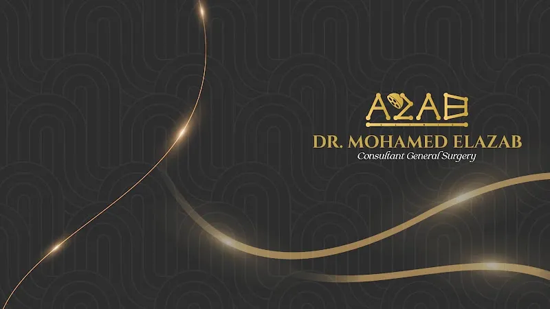 د/ عبدالحميد مهدى