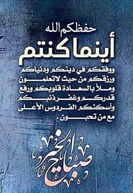 د. سامى عبد الحكيم