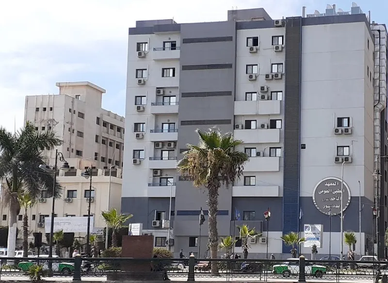 المستشفى العام