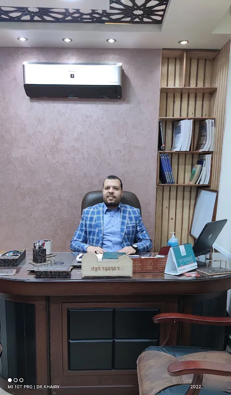 عيادة د. محسن رشاد قمر