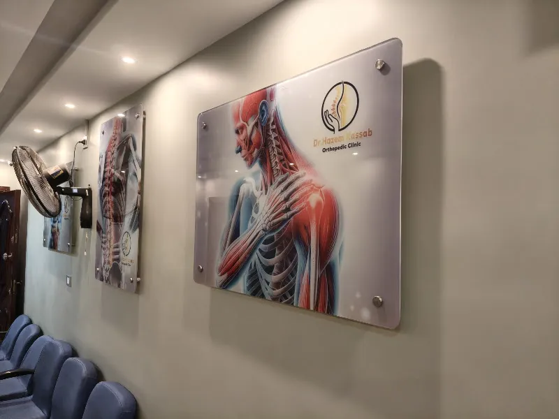 Dr. Hazem Kassab Clinic