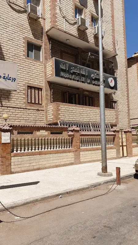 مستشفى الدليفراند بورسعيد