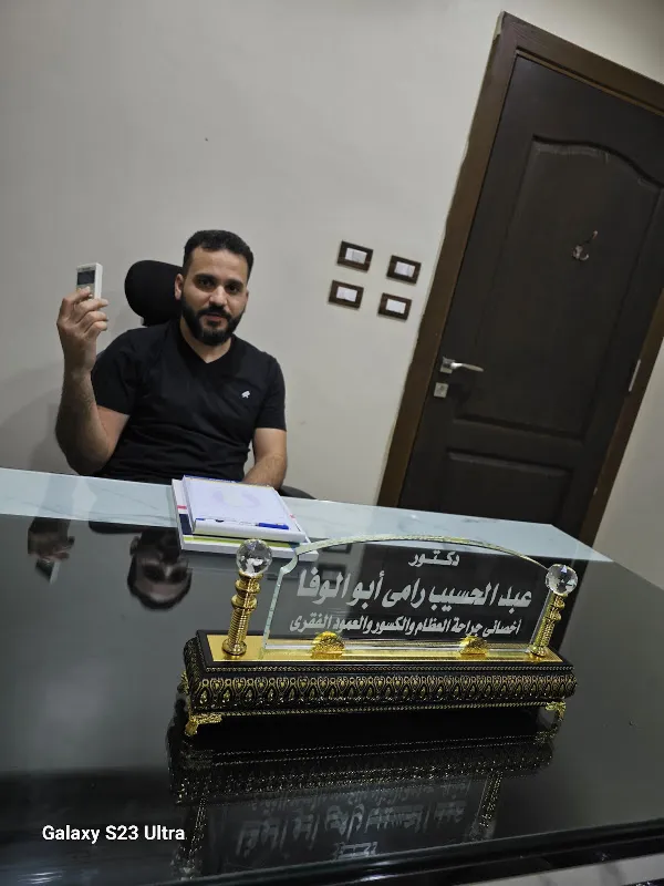 دكتور وليد سعيد استشارى جراحة العظام