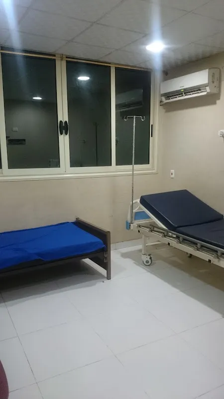 عيادة عظام