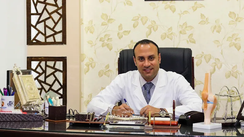عيادة د حسن عتمان لجراحة العظام ومناظير الركبة والكتف