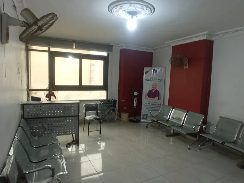 دكتور عظام الزقازيق د. أحمد العطار استشاري جراحة العظام والعمود الفقري