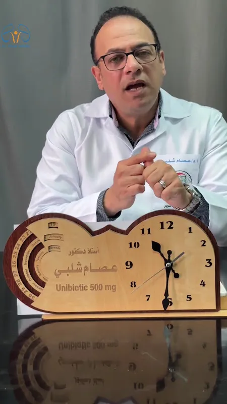 دكتور عصام شلبي