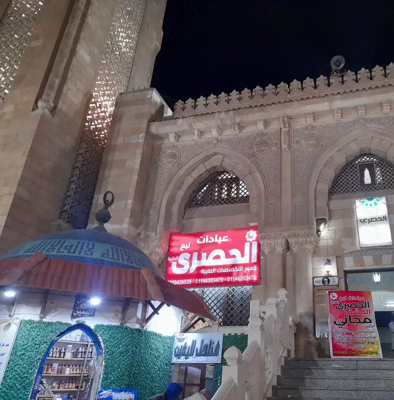 د. منى يحيى (سكرك مظبوط)
