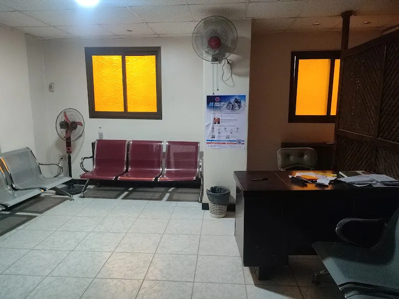 Clinic of Dr. Abdul Muti Arafat Consultant Gastroenterologist and Hepatologist