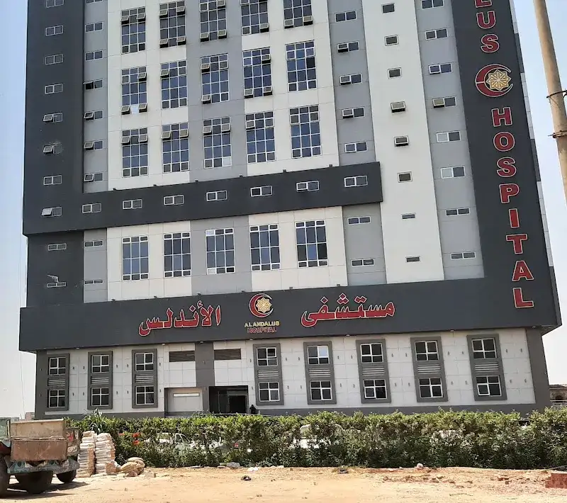 عيادة الدكتور محمد مختار