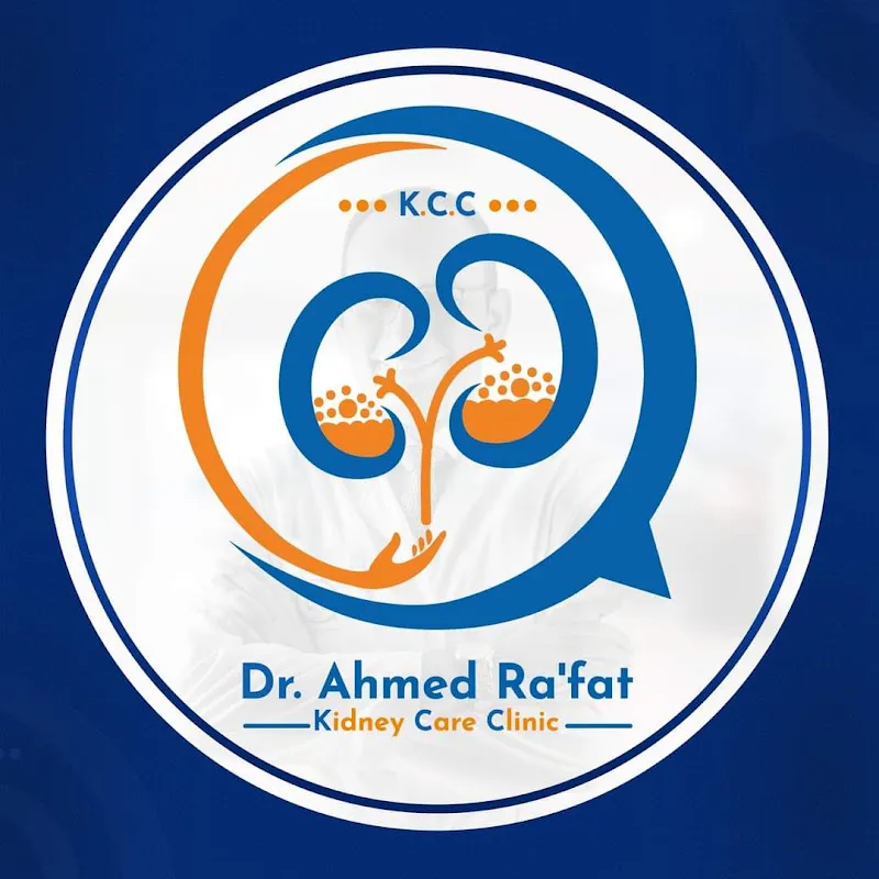 Nephrology Clinic - Dr. Ahmed Raafat Youssef