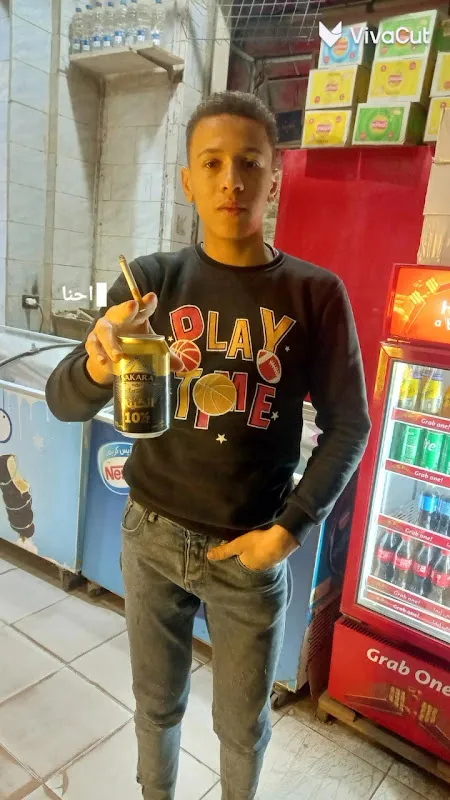 احمد محمد عبد السميع