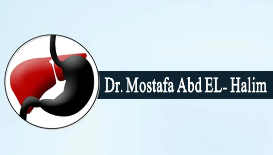 عياده دكتور ماهر علي سيد العمشاوي