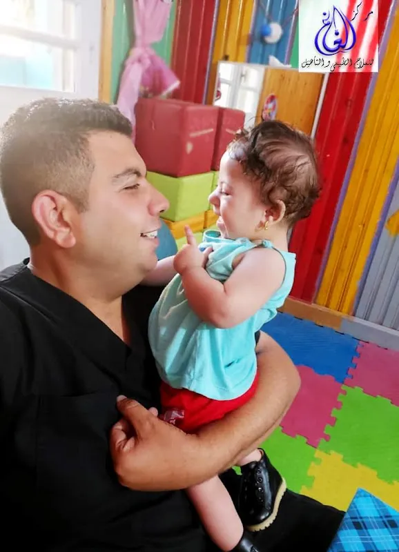 Al Ghanem Physiotherapy Center Dr. Mohamed Roshdy Ghanem
