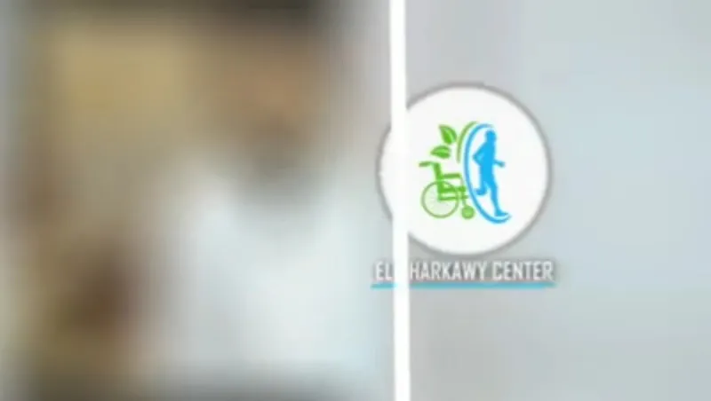 El Sharkawy Center for Physical Therapy and Weight Loss