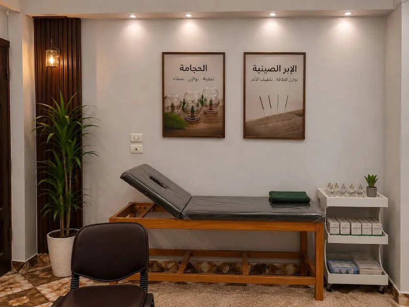 مركز دكتورة يارا ناصر للتغذية العلاجية، نحت الجسم، العناية بالبشرة والعلاج الطبيعي | Dr Yara Nasser Clinic